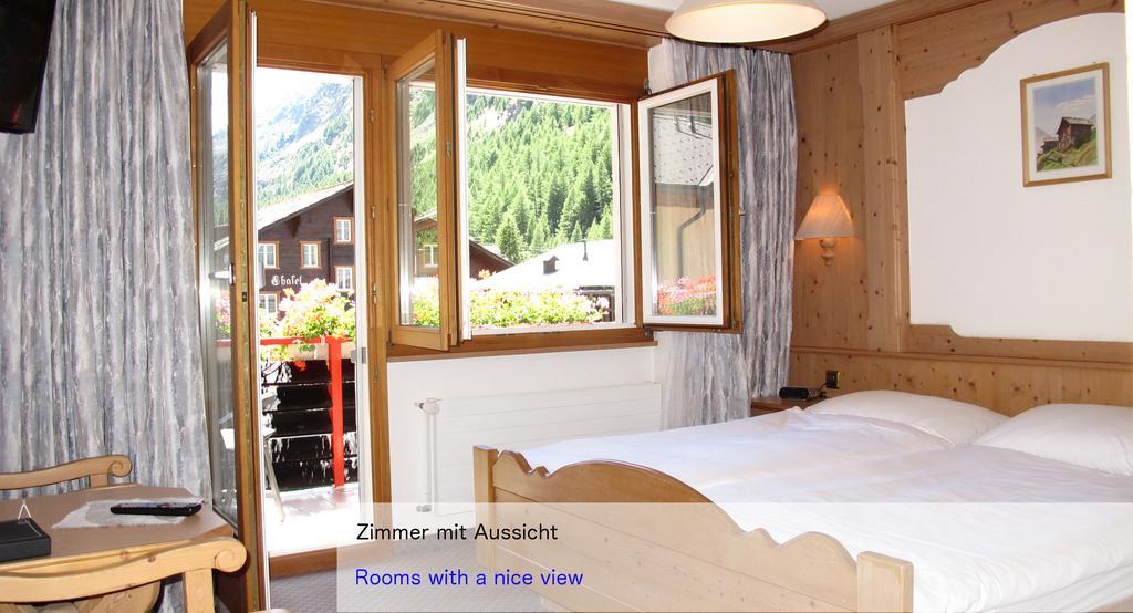 Hotel Restaurant Mattmarkblick 사스-알마겔 객실 사진